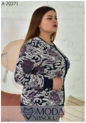 Кофта А 20371 Кофта А 20371